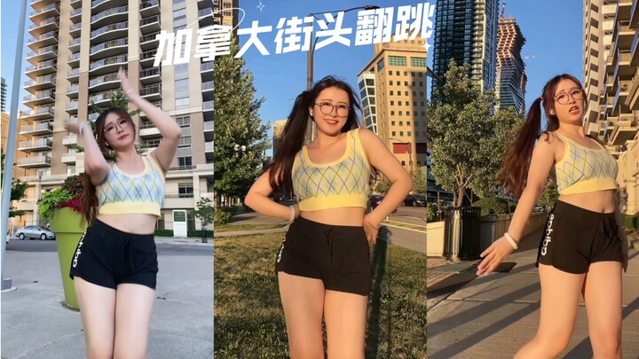 Surprise! A woman openly danced left and right on the streets of Canada