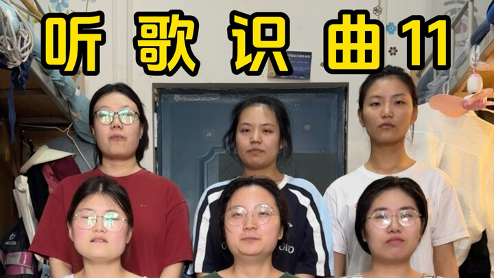 Another blast from the past!