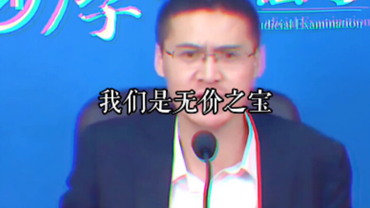 Can you eat pandas? Outlaw Zhang San’s answer left everyone stunned. #Panda #OutlawZhangSan
