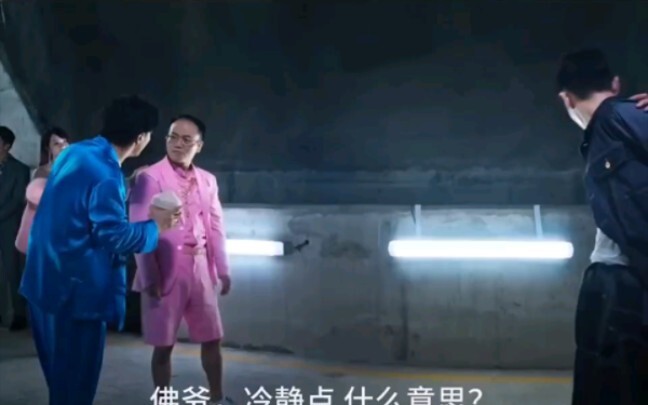 You might not believe it if I told you, but I was sold out by my own people.