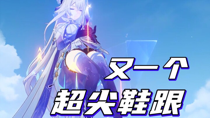 [Server Uji Coba Genshin Impact] Lao Mi memamerkan keahliannya tanpa ragu dan tidak peduli dengan hi