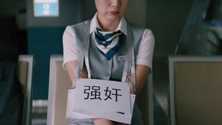一个笨贼的5杀时刻