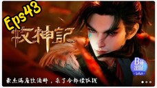 Tales Of Herding Gods Eps43 Sub Bagus 1080p
