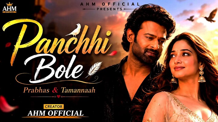 Panchhi bole