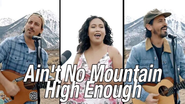 开口跪|不听遗憾的温柔男嗓！《Ain't No Mountain High Enough》