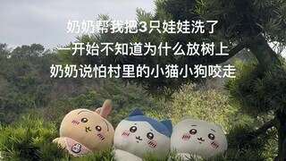 Big sister, your perspective is so unique you could totally make it in the entertainment industry!