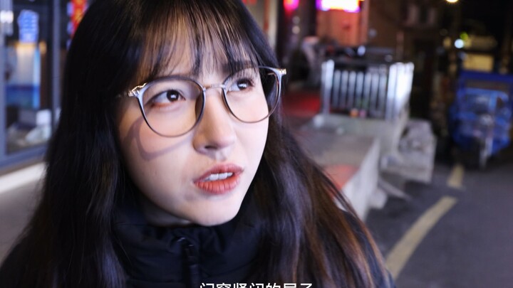 When Will the Doorbell Ring...? Inspiration: Yu Hua's "The Seventh Day"