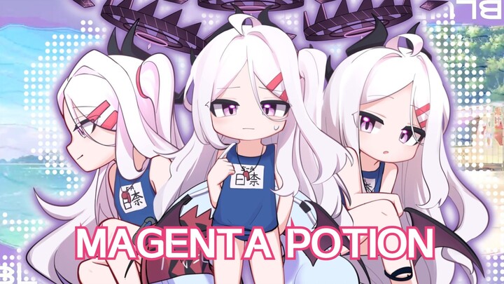 [蔚蓝档案/水日奈]MAGENTA POTION meme