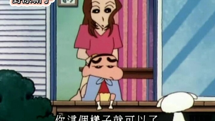 Cắt tóc đơn giản