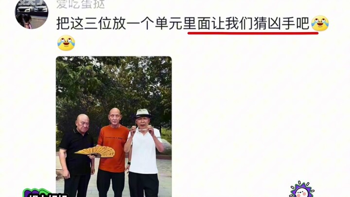 “Legenda Misteri Dinasti Tang 3” resmi diumumkan! Kolom komentar dihiasi habis oleh para penggemar d