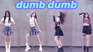【Lin Xiao C】Ayo cepat terima cinta manis ala Amerika kalian! "dumbdumb" - somi versi full song denga