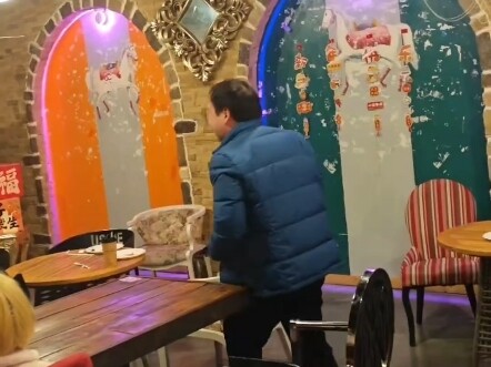 ซีอาน รุ่นเก่าของ Type-Moon 😁