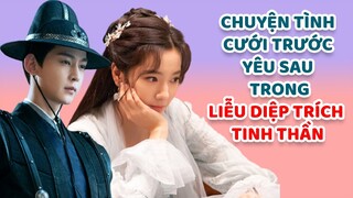 Cặp đôi cưới trước yêu sau của Đường Hiểu Thiên và Trang Đạt Phỉ trong LIỄU DIỆP TRÍCH TINH THẦN