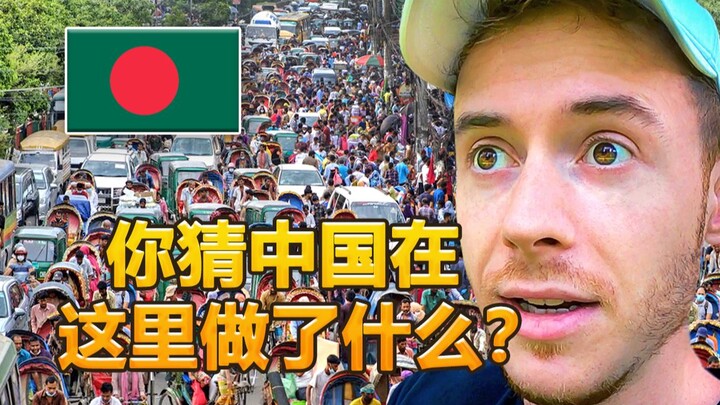 British blogger: Do you know what China did in this country?