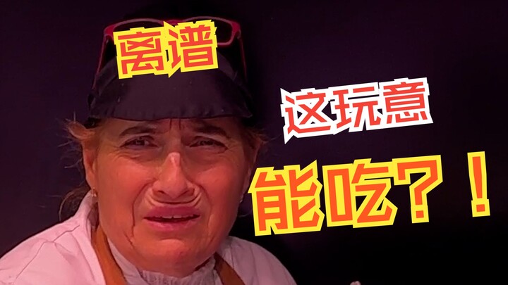 เคยเห็นข้าวเหนียวกุ้ยโจวไหม? วันนี้ฉันจะโชว์สเต็ปทำเมนูเด็ดด้วยไส้อั่วสเปนให้ทุกคนดูกัน!