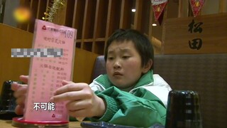 Đứa trẻ tỉnh táo nhất trong "Super Boy" nhận ra thói quen của nhóm chương trình và nhìn thấu các bạn
