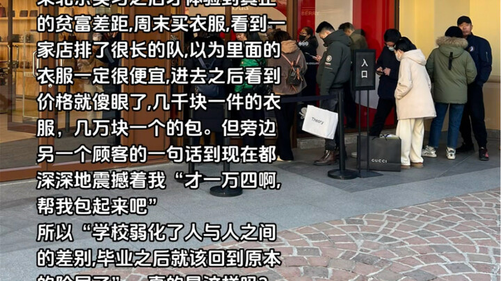 Vậy, có đúng là như vậy không?