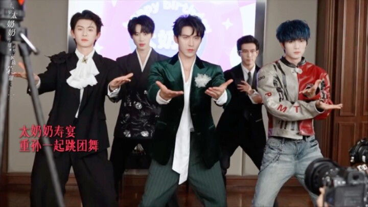 الجدة الكبرى البالغة من العمر 18 عامًا الجزء 3: المقطع الكامل تم حذفه، لقطات خلف الكواليس لرقصة الجم