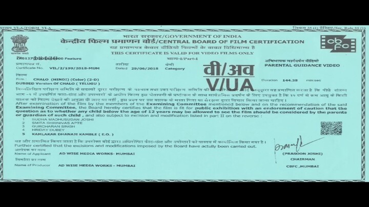 Kingpin-Blockbuster full movie hindi dubbed