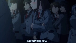 所以在看什么？