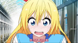 你给我适可而止