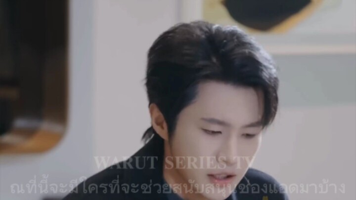 『𝐖𝐀𝐑𝐔𝐓』คาสโนว่าห้องเช่าได้ระบบนักแสดงสุดป่วน (พากย์ไทย) (เรื่องใหม่) #ติดตามเต็มเรื่อง