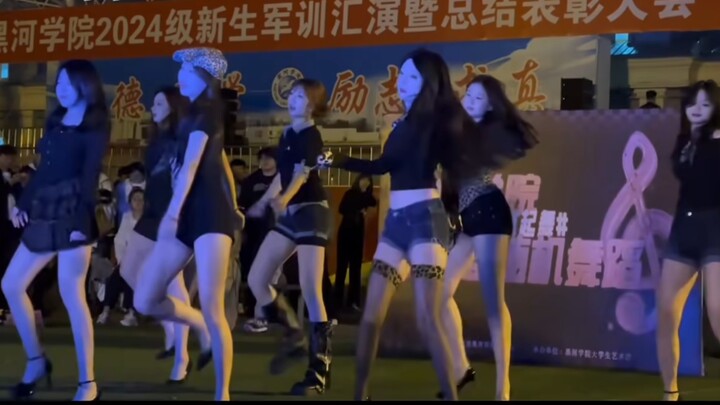 Campus Freshmen Dance