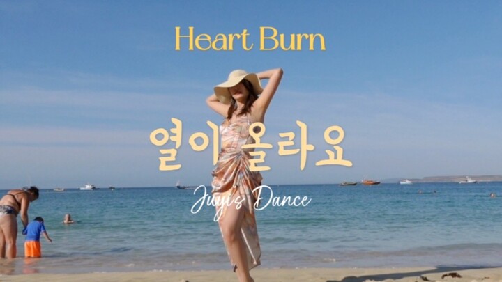 【Tarian Juyi 19】Menari Heart Burn-nya Sunmi di Pantai Inggris | feat. Suara Ombak yang Menenangkan, 