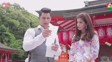 Khon Lah Lok 4.3