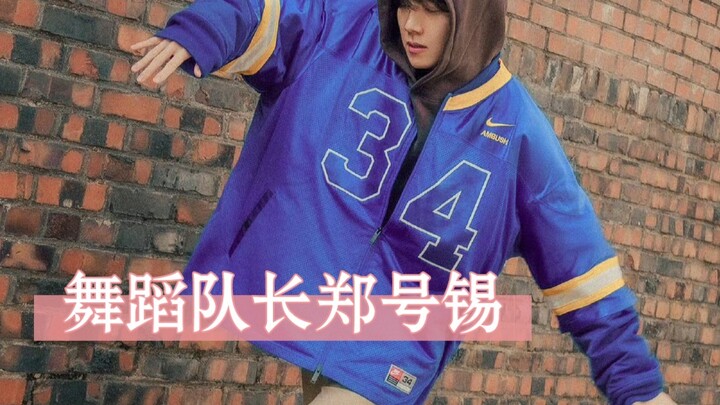 【BTS】Lại có vũ đạo mới để xem rồi～Bài hát mới cũng rất hay, ba anh trai mặc đồ rằn ri nhảy thật là đ