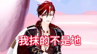 【切/Afaer】看得出来你急需趣味生煎了哥（这能切吗