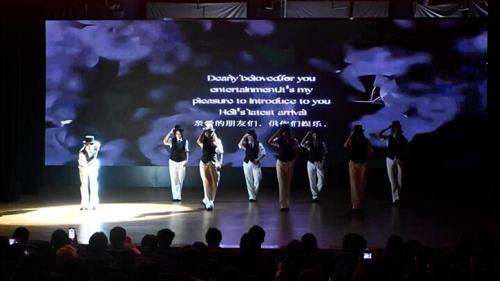 When you choreographed a high‑quality Alastor fan song and brought it to the school’s theater stage…