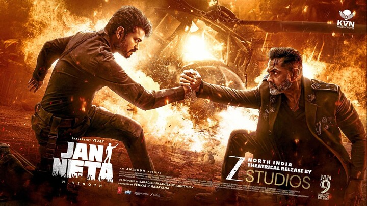 Jana Nayagan (2026) Full Tamil Movie | Pooja Hegde, Bobby Deol, Prakash Raj, Vijay | ShortsMAX