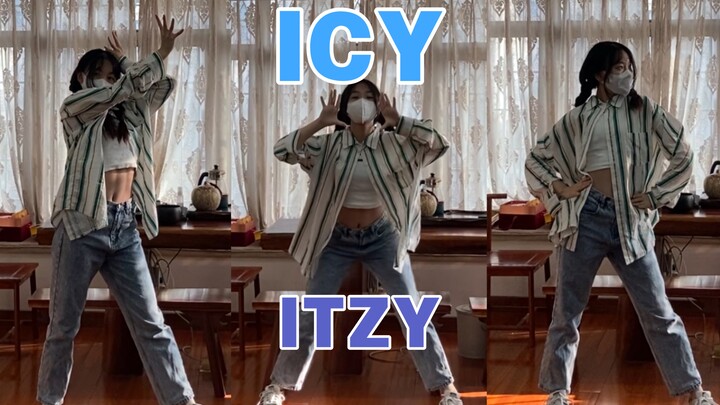 带口罩别跳itzy的歌？！高中生寒假全曲翻跳ITZY的ICY