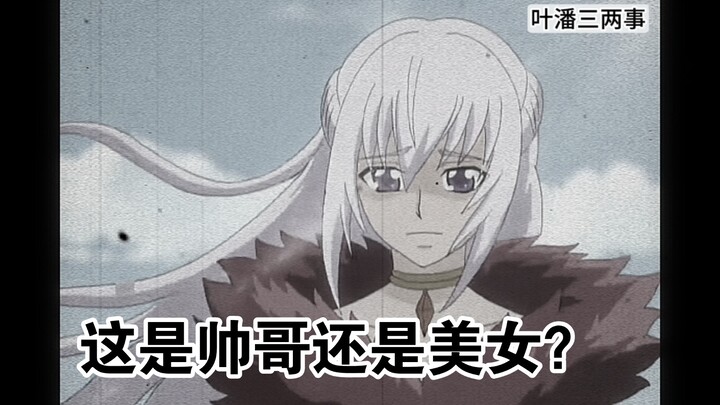 Large-scale documentary "The Legend of Pandora" "I regard Old Pan as my brother, and Old Pan asked m