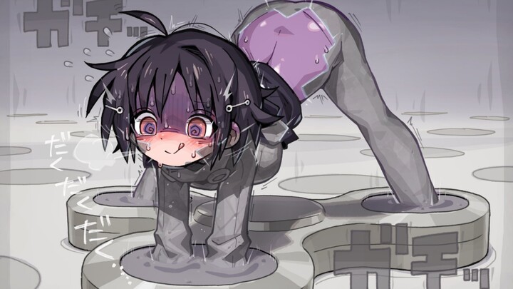 "Forced Transformation"