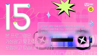 251016 M COUNTDOWN