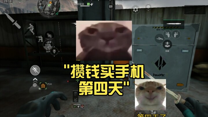 Hari Keempat Menabung untuk Beli Ponsel