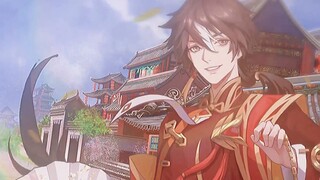 [Kuofeng Otome] Hãy đến và nói chuyện với các vị thần về một tình yêu ngọt ngào! | Biên niên sử bất 