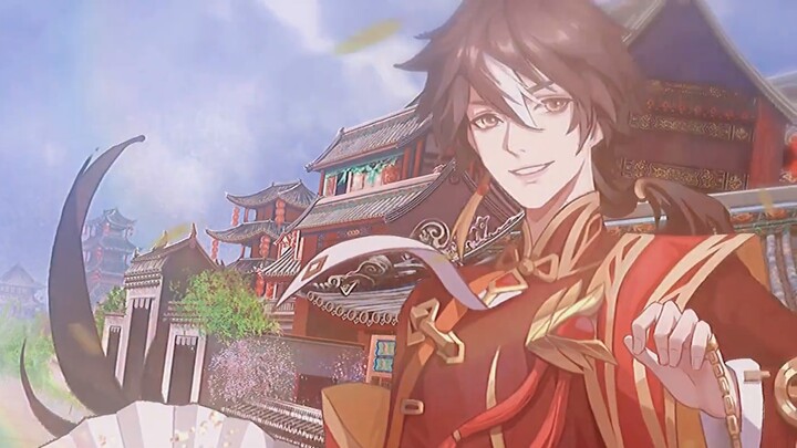 [Kuofeng Otome] Come and talk to the gods about a sweet love! | Immortal Chronicles x Far