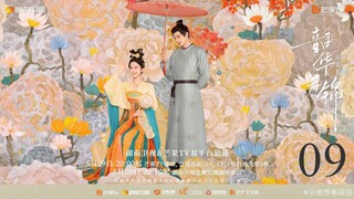 Youthful Glory Ep 09 Sub Indo