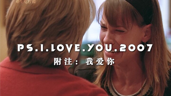 "Lãng mạn cho đến chết"