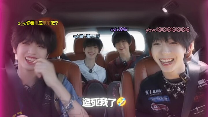 These four little ones are just hilarious together #ChenYiheng#4AScenicArea