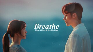 Han Yi Joo & Seo Do Guk || Breathe [Perfect Marriage Revenge ›› 1x06] MV