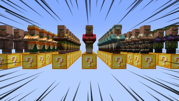 One match decides the luckiest villager!