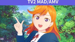 [TV2 AMV] [Love Live! Superstar!!] Lagu Pahlawan