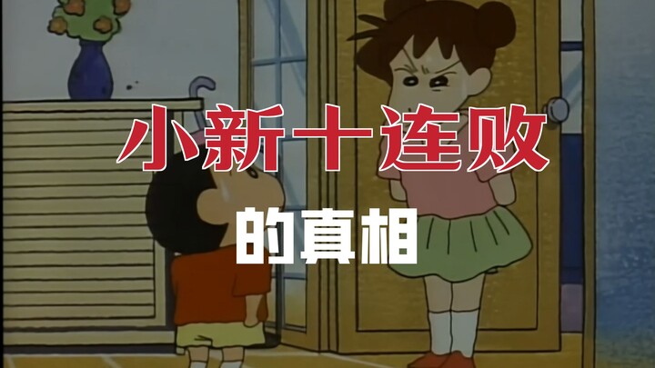 Xiaoxin lần đầu gặp chị Huệ: Tuân theo mệnh lệnh của quý cô Huệ