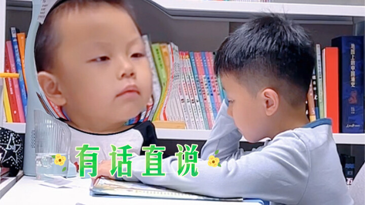 Papi~~~ Bulu kudukku langsung merinding!