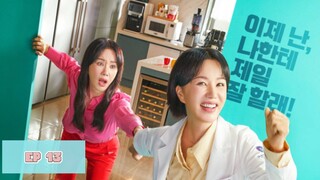 Doctor Cha (2023) Episode 13