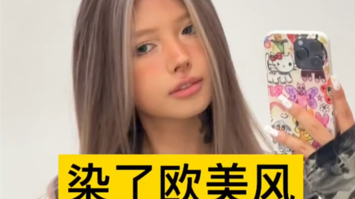 Pewarnaan Rambut di Wuxi